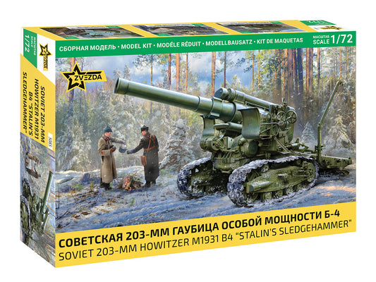 M1931 (B-4) 203 mm SOVIET HOWITZER KIT 1:72 Scala 1:72 Zvezda