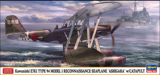 KAWANISHI E7K1 TYPE 94 MODEL 1 KIT 1:72 Scala 1:72 Hasegawa