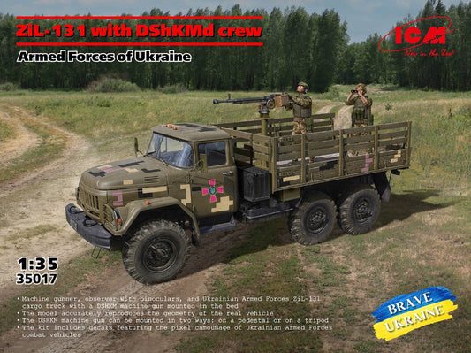 ZIL-131 WITH DSHKMD CREW ARMED FORCES OF UKRAINE KIT 1:35 Scala 1:35 ICM