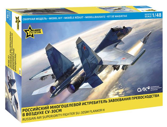 SU-30SM RUSSIAN FIGHTER KIT 1:48 Scala 1:48 Zvezda