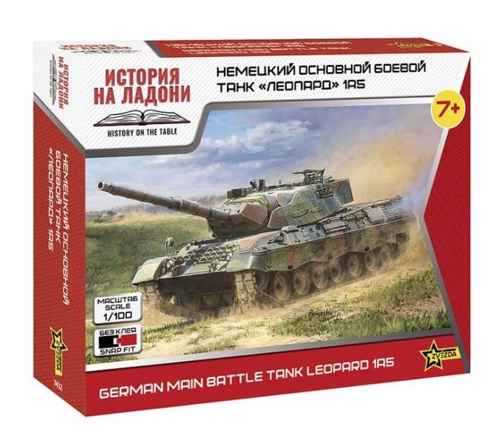 LEOPARD 1A5 GERMAN MAIN BATTLE TANK
 KIT 1:100 Scala 1:100 Zvezda