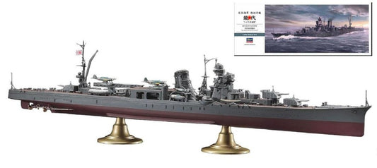 NAVE IJN AGANO KIT 1:350 Scale Varie Hasegawa