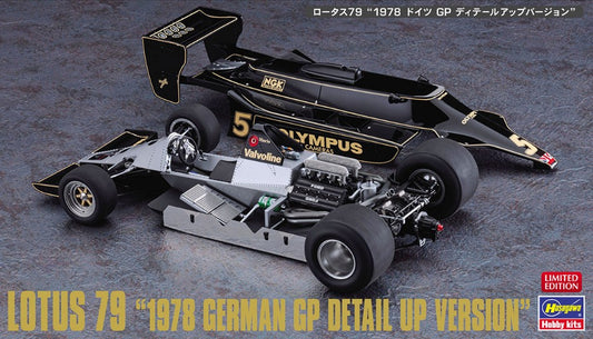 LOTUS 79 1978 GERMAN GP DETAIL UP VERSION KIT 1:20 Scale Varie Hasegawa