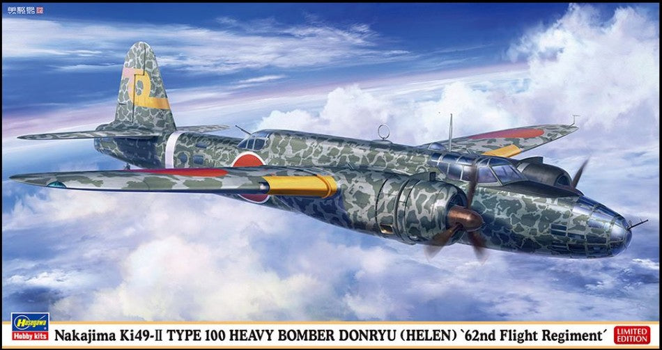 NAKAJIMA Ki49-II TYPE 100 HEAVY BOMBER DONRYU (HELEN) KIT 1:72 Scala 1:72 Hasegawa