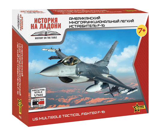 US MULTIROLE TACTICAL FIGHER F-16 KIT 1:144 Scale Varie Zvezda