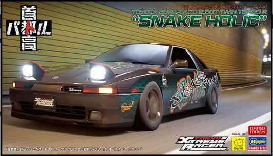 TOKYO XTREME RACER TOYOTA SUPRA A70 2.5GT TWIN TURBO R KIT 1:24 Scala 1:24 Hasegawa