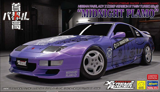 TOKYOXTREMERACER NISSAN FAIRLADY Z (Z32) VERSION R TWIN TURBO KIT 1:24 Scala 1:24 Hasegawa