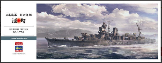 NAVE IJN SAKAWA KIT 1:350 Scale Varie Hasegawa