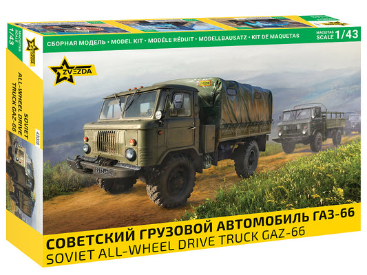 SOVIET ALL-WHEEL DRIVE TRUCK GAZ-66 KIT 1:43 Scala 1:43 Zvezda