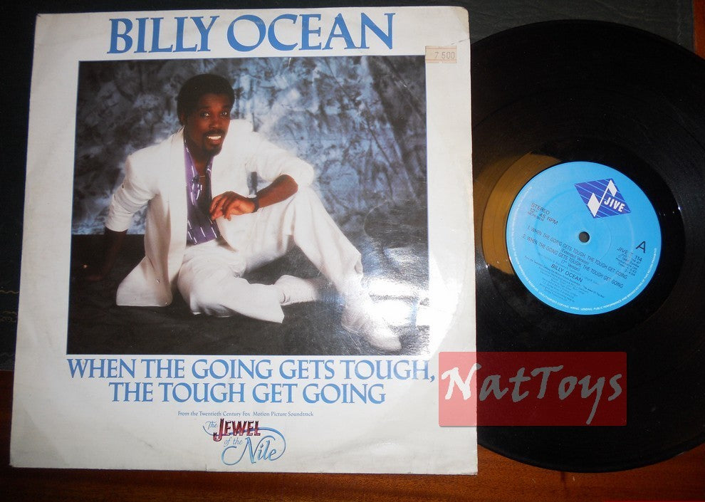 12" 33 Billy Ocean QUAND LES VOIES DEVIENNENT DIFFICILES..VG/VG col.son LE JOYAU DU NIL