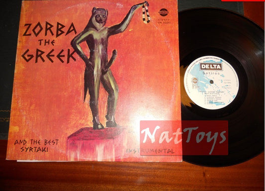 12" LP 33 GIRI Satiros ZORBA LE GREC ET LE MEILLEUR SIRTAKI (Grèce 1976) EX/NM