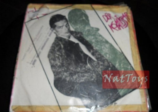 7" 45 TR/MIN Falco DER KOMMISSAR (RAP' That)/HELDEN VON HEUTE (Italie 1982) - EX/EX