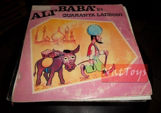 7" 45 RPM The most beautiful fairy tales ALI' BABA' AND THE 40 THIEVES (JUNIOR JR F 104) VG/VG