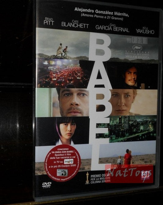 BABEL Brad Pitt Cate Blanchett Film DVD New Original