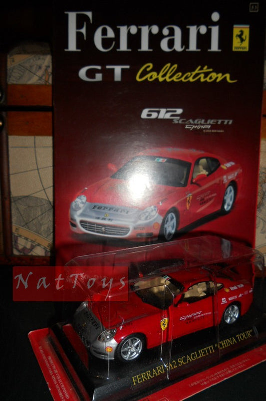 EDITORIA Modellino Ferrari GT Collection 512 Scaglietti China Tour Rare DIE CAST +fas.53 1:43