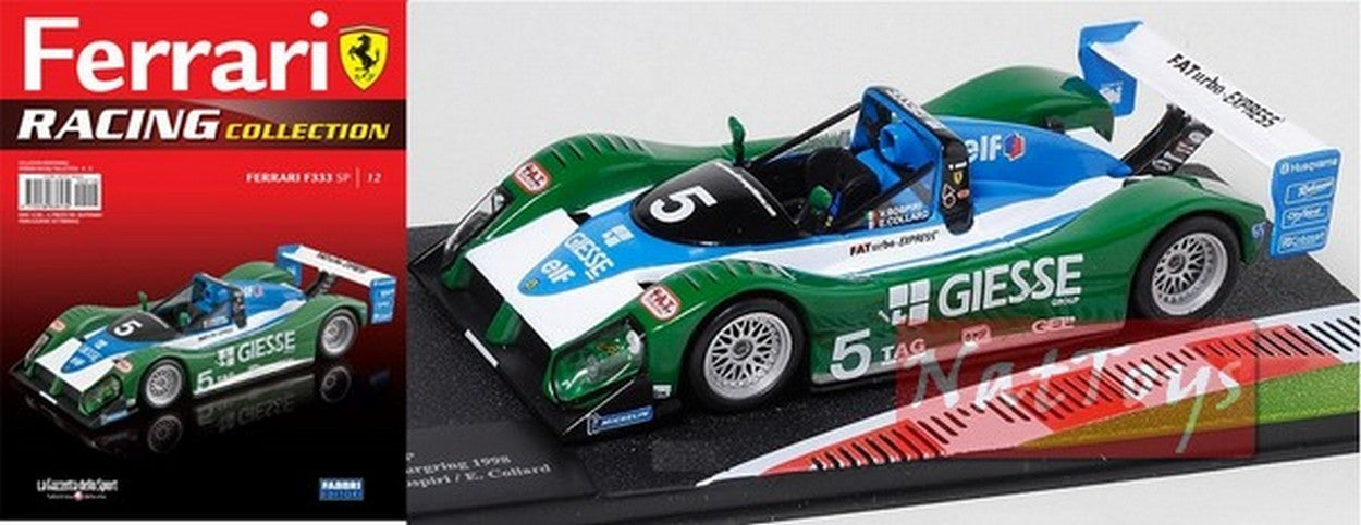 Eidai Grip Ferrari 308 Rainbow Show Car – Miniature 1/43 Die-cast Japon