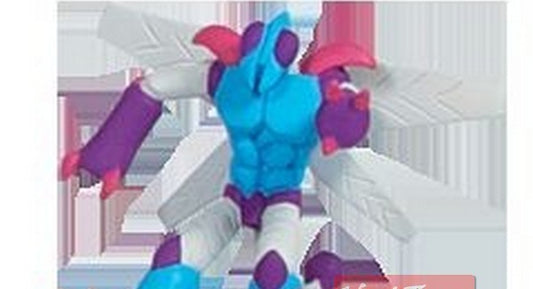 GORMITI SERIE CARTOON TV DRAGON +CARD *NatToysModels*