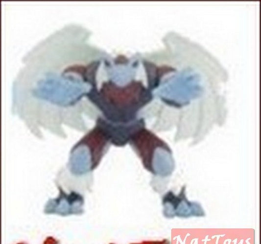 GORMITI SERIE NEORGANIC GORBATTENTE ARIA + carta *Nat*