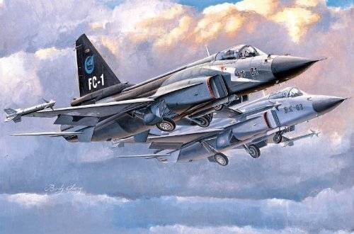 KIT DA MONTARE IN SCALA COMPATIBILE CON AEREO FC-1 PROTOTYPE 01 & 03 KIT 1:72 TRUMPETER TP1658