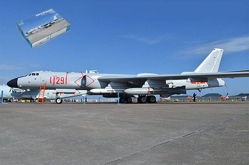 KIT D'ASSEMBLAGE À L'ÉCHELLE COMPATIBLE AVEC LE KIT BOMBER XIAN H-6K 1:144 TRUMPETER TP3930 AVION