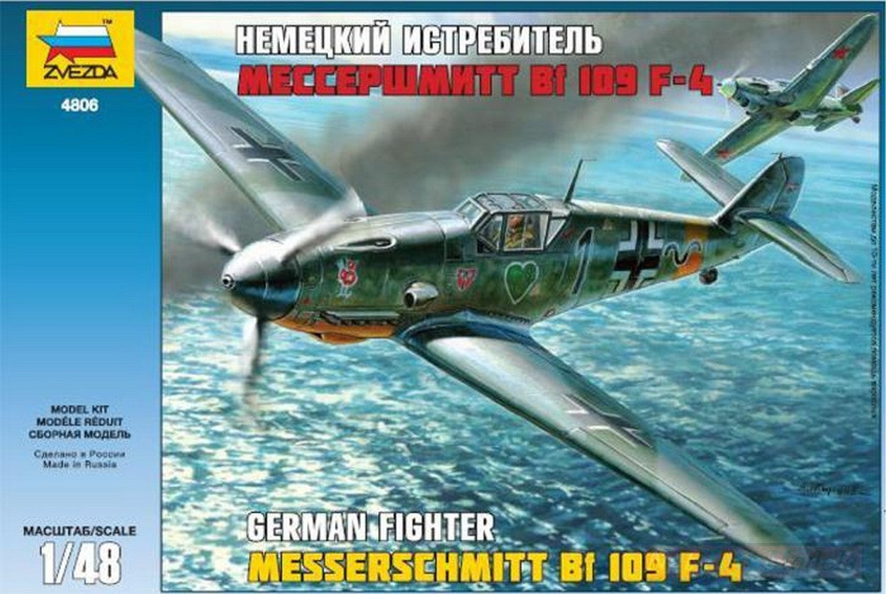 SCALE ASSEMBLY KIT COMPATIBLE WITH BF 109 F-4 KIT 1:48 ZVEZDA Z4806