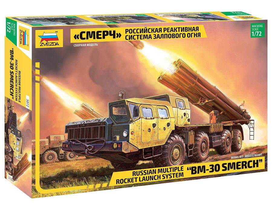 KIT DE MONTAGE À L'ÉCHELLE COMPATIBLE AVEC LE KIT SMERCH BM-30 1:72 ZVEZDA Z5072