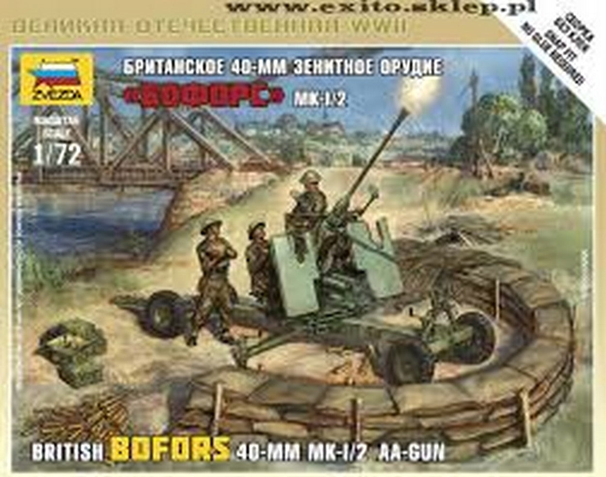 KIT DA MONTARE IN SCALA COMPATIBILE CON BRITISH BOFORS 40 mm KIT 1:72 ZVEZDA Z6170