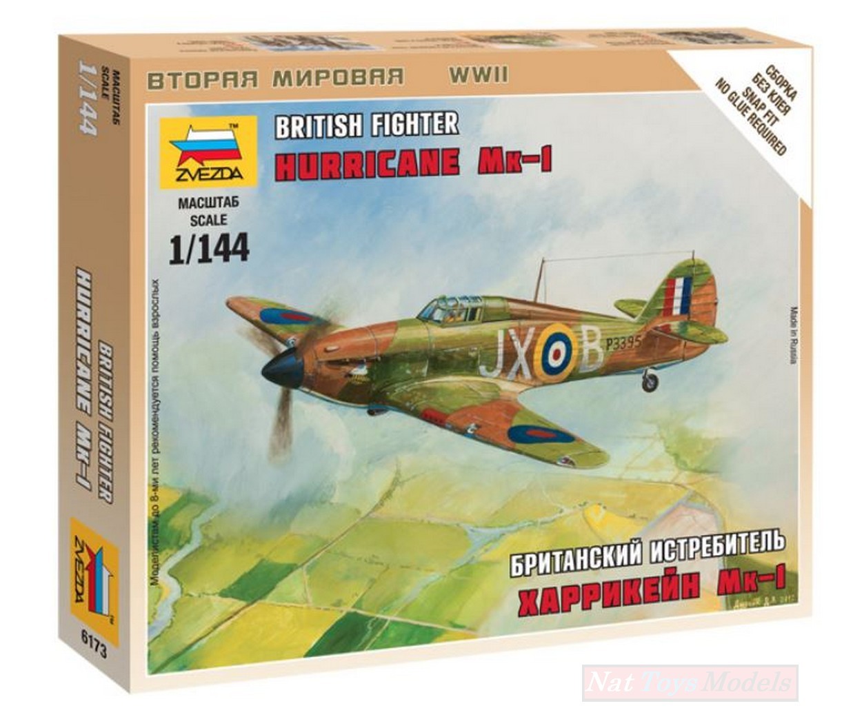 KIT DA MONTARE IN SCALA COMPATIBILE CON BRITISH FIGHTER HURRICANE MK-1 KIT 1:144 ZVEZDA Z6173