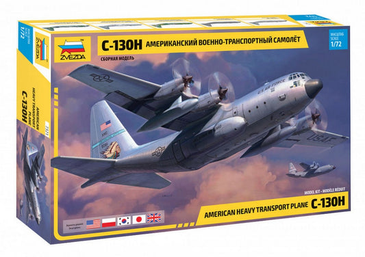 KIT DE MONTAGE À L'ÉCHELLE COMPATIBLE AVEC LE KIT HERCULES C-130 H 1:72 ZVEZDA Z7321