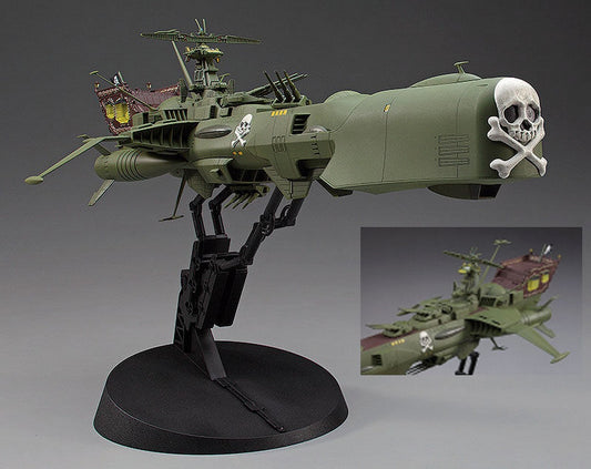 SCALE ASSEMBLY KIT COMPATIBLE WITH CAPTAIN HARLOCK SPACE PIRATE BATTLE SHIP ARCADIA FIRST SHIP KIT 1:1500 VARIOUS MANUFACTURERS H