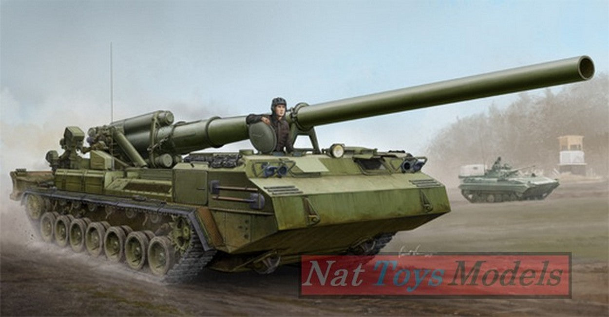 KIT DA MONTARE IN SCALA COMPATIBILE CON CARRO SOVIET 2S7 SELF-PROPELLED GUN KIT 1:35 TRUMPETER TP5593