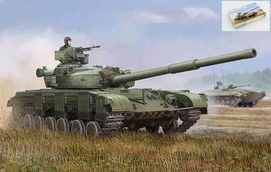 KIT DE MONTAGE À L'ÉCHELLE COMPATIBLE AVEC LE RÉSERVOIR SOVIÉTIQUE T-64 1:35 KIT TRUMPETER TP1578