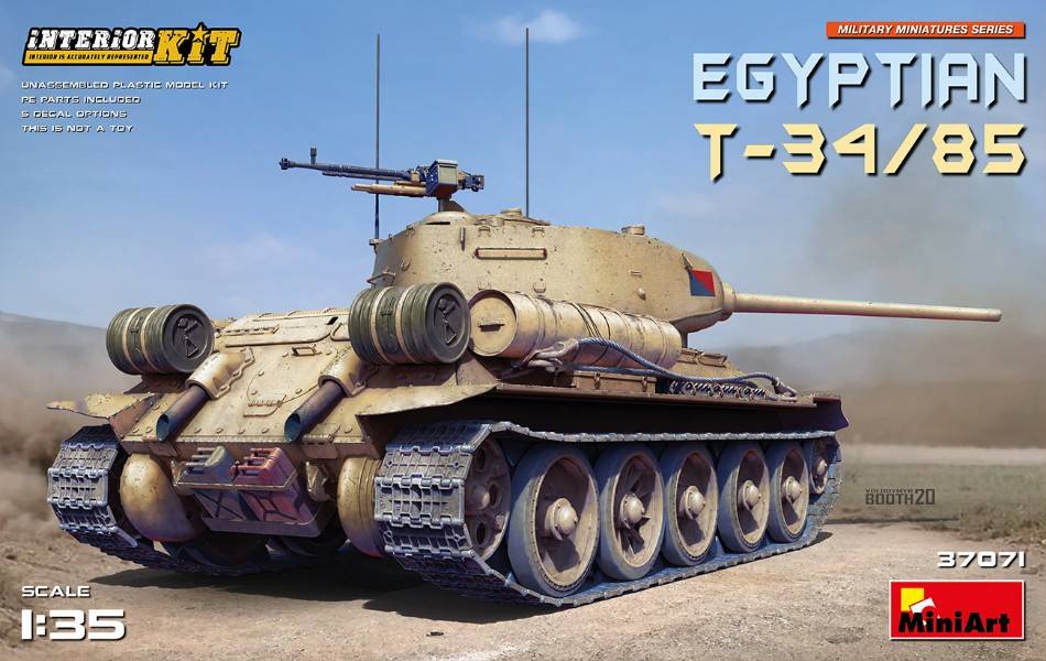 KIT DA MONTARE IN SCALA COMPATIBILE CON EGYPTIAN T-34-85 INTERIOR KIT 1:35 MINIART MIN37071