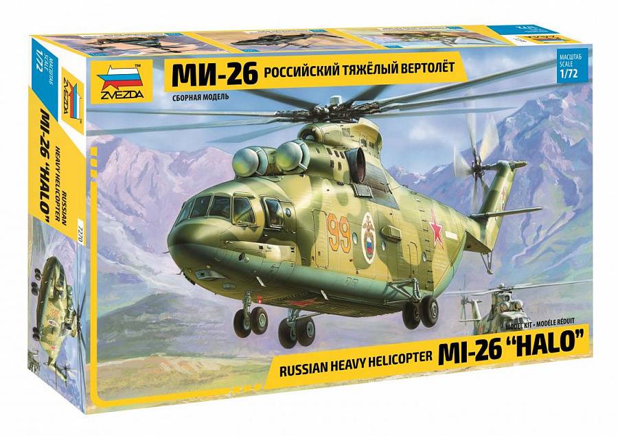 KIT DA MONTARE IN SCALA COMPATIBILE CON ELICOTTERO MIL MI-26 SOVIET KIT 1:72 ZVEZDA Z7270