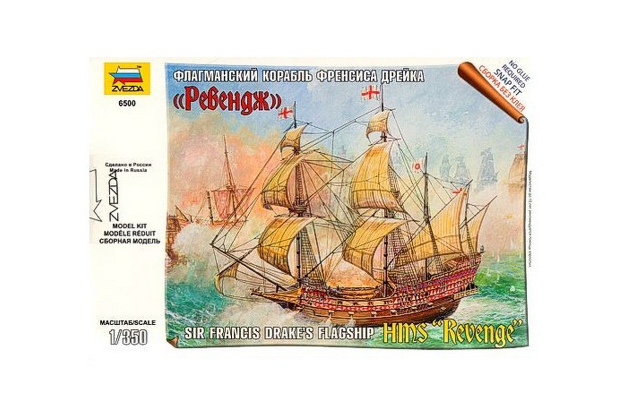 KIT DA MONTARE IN SCALA COMPATIBILE CON ENGLISH SHIP REVENGE KIT 1:350 ZVEZDA Z6500