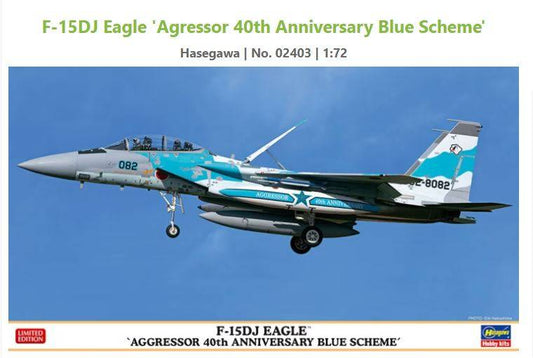 KIT DE MONTAGE À L'ÉCHELLE COMPATIBLE AVEC LE KIT F-15DJ EAGLE AGGRESSOR 40e 1:72 HASEGAWA HA02403