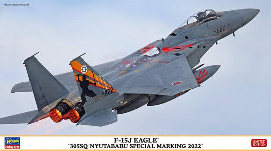 KIT DE MONTAGE À L'ÉCHELLE COMPATIBLE AVEC F-15J EAGLE 305SQ NYUTABARU SPECIAL MARKING 2022 KIT 1:72 HASEGAWA HA02442