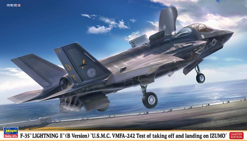 KIT DA MONTARE IN SCALA COMPATIBILE CON F-35 LIGHTNING II (B VERSION) U.S.M.C. VMFA-242 KIT 1:72 HASEGAWA HA02398 241220