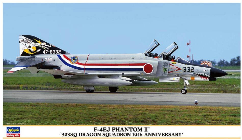 KIT DE MONTAGE À L'ÉCHELLE COMPATIBLE AVEC F-4EJ PHANTOM II 303Sq DRAGON KIT 1:72 HASEGAWA HA02405