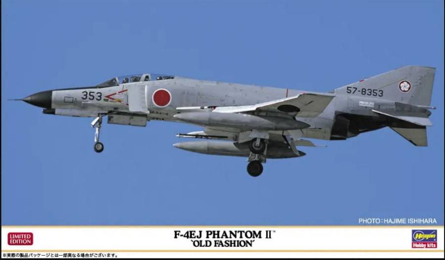 KIT DE MONTAGE À L'ÉCHELLE COMPATIBLE AVEC F-4EJ PHANTOM II OLD FASHION KIT 1:72 HASEGAWA HA02389