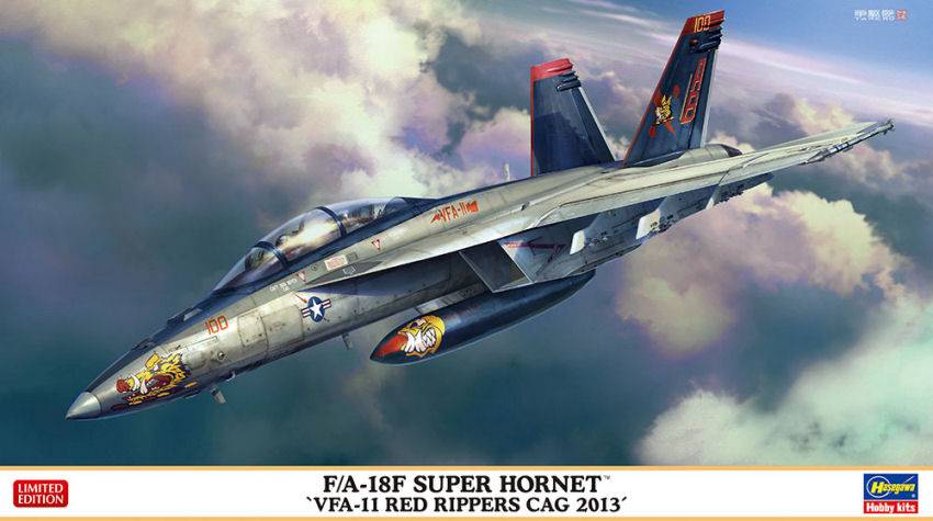 KIT DE MONTAGE À L'ÉCHELLE COMPATIBLE AVEC F/A-18F SUPER HORNET VFA-11 RED RIPPERS CAG 2013 KIT 1:72 HASEGAWA HA02385