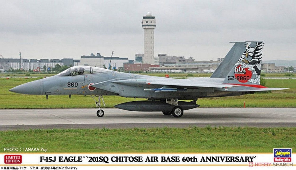 KIT DE MONTAGE À L'ÉCHELLE COMPATIBLE AVEC F15J EAGLE 201 Sq CHITOSEAIR BASE 60e ANNIVERSAIRE KIT 1:72 HASEGAWA HA02265