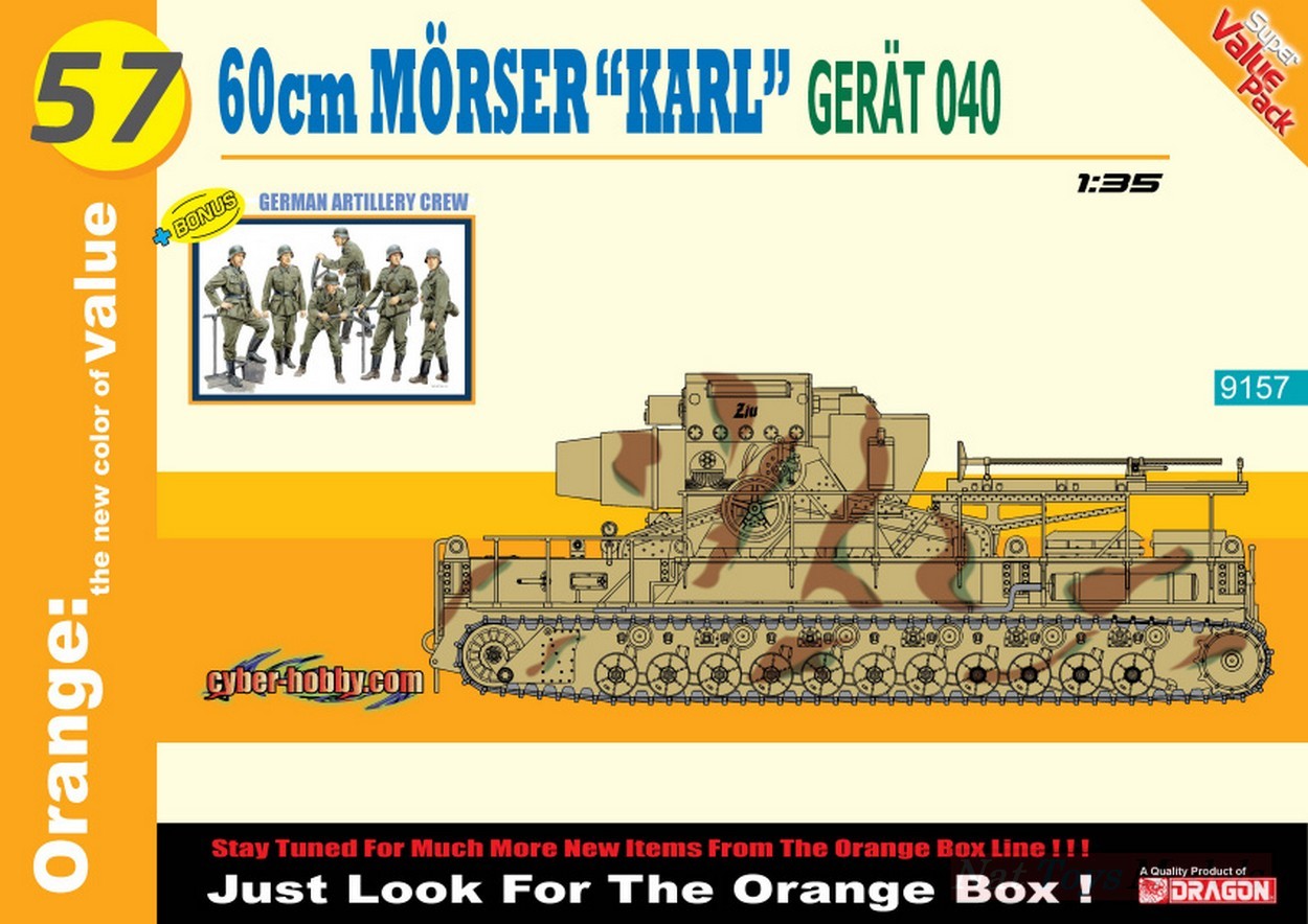 SCALE ASSEMBLY KIT COMPATIBLE WITH GERMAN SELF PROPELLED KIT 1:35 DRAGON D9157