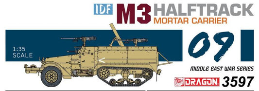 SCALE ASSEMBLY KIT COMPATIBLE WITH IDF M3 HALF-TRACK MORTAR CARRIER KIT 1:35 DRAGON D3597