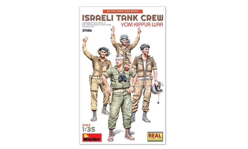 KIT DIE CAST SCALE MODEL IN SCALA ISRAELI TANK CREW YOM KIPPUR WAR KIT ...