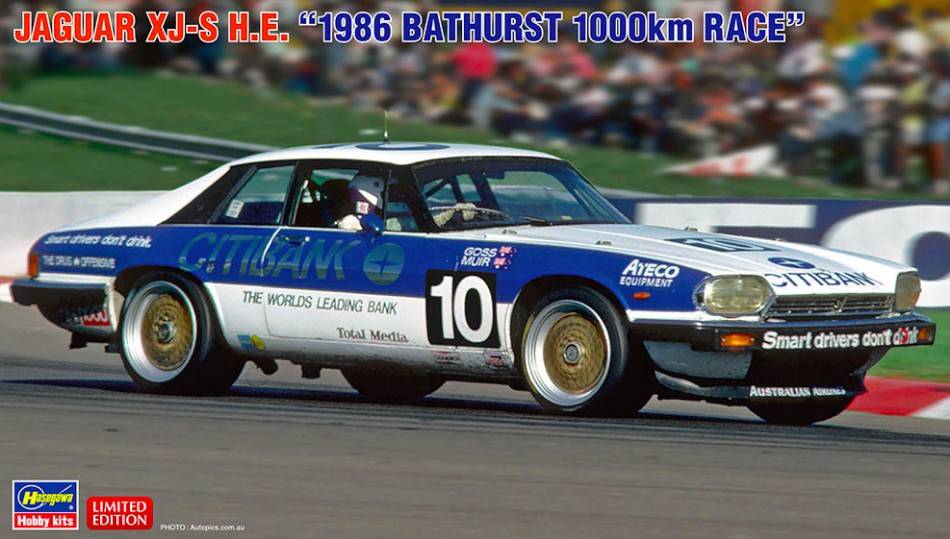 KIT DA MONTARE IN SCALA COMPATIBILE CON JAGUAR XJ-S HE 1986 1000 KM BATHURST KIT 1:24 HASEGAWA HA20580