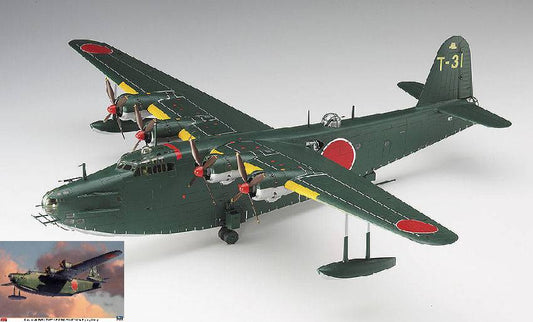 KIT DE MONTAGE À L'ÉCHELLE COMPATIBLE AVEC LE KIT DE BATEAU VOLANT KAWANISHI H8K2 (EMILY) TYPE 2 1:72 HASEGAWA HASE45