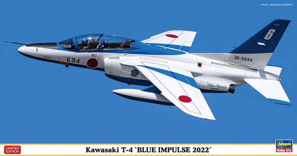 KIT DE MONTAGE À L'ÉCHELLE COMPATIBLE AVEC KAWASAKI T-4 BLUE IMPULSE 2022 KIT 1:48 HASEGAWA HA07513