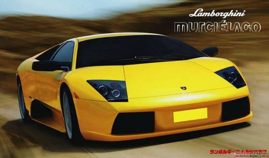 KIT DA MONTARE IN SCALA COMPATIBILE CON LAMBORGHINI MURCIELAGO YELLOW KIT 1:24 FUJIMI FJ121963