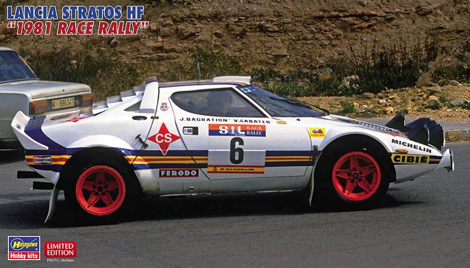 SCALE ASSEMBLY KIT COMPATIBLE WITH LANCIA STRATOS HF 1981 RACE RALLY KIT 1:24 HASEGAWA HA20561